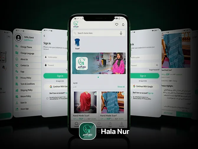 Hala Nur -  a Charitable Multivendor Marketplace