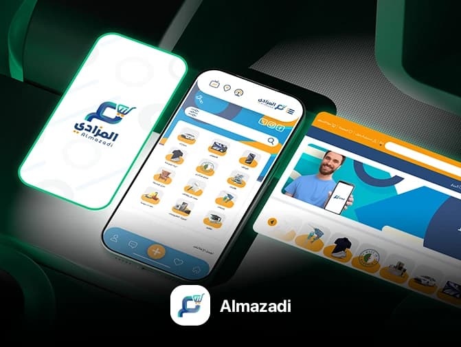 Visual Showcase: UI-UX Design for Almazadi Mobile Application - Website - Screenshot 1