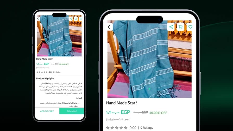Visual Showcase: Hala Nur - a Charitable Multivendor Marketplace - Screenshot 4
